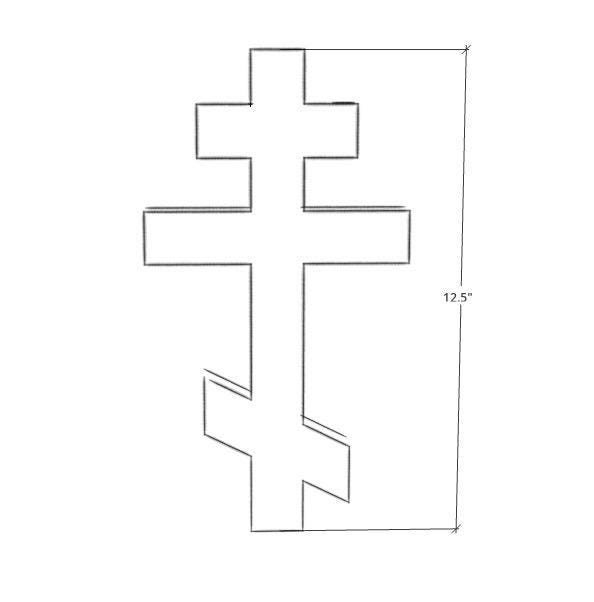 Walnut and Maple Orthodox Wall Cross