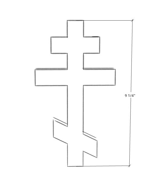 Ovanko Wooden Orthodox Wall Cross