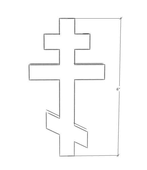 Walnut Orthodox wall Cross