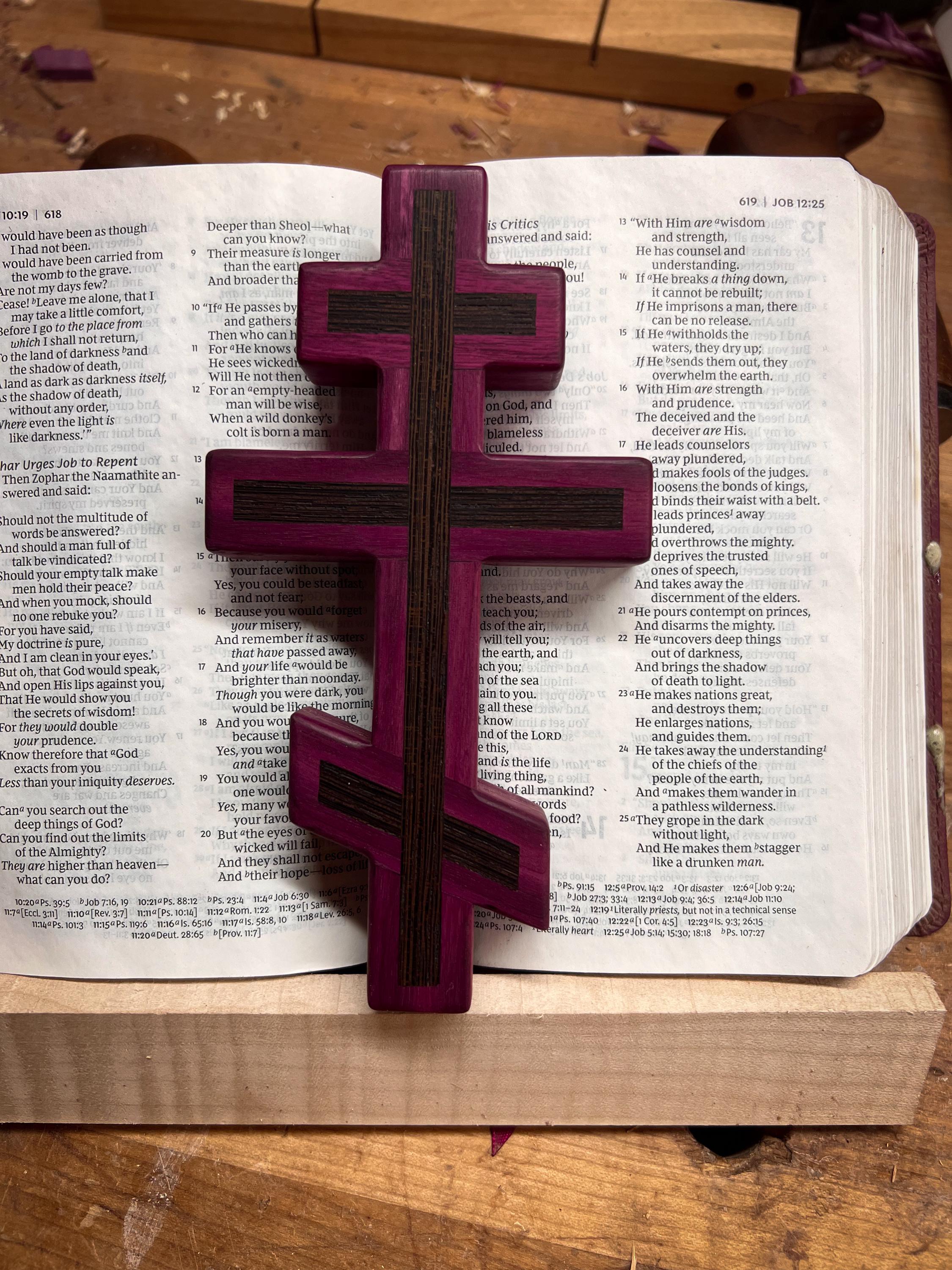 Purpleheart and Wenge Orthodox Wall Cross