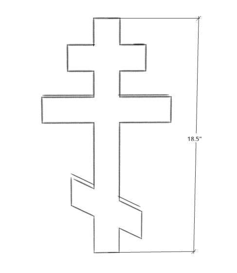 Extra Large Purpleheart Orthodox Wall Cross