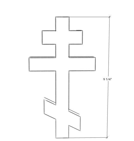 Bubinga Wooden Orthodox Wall Cross