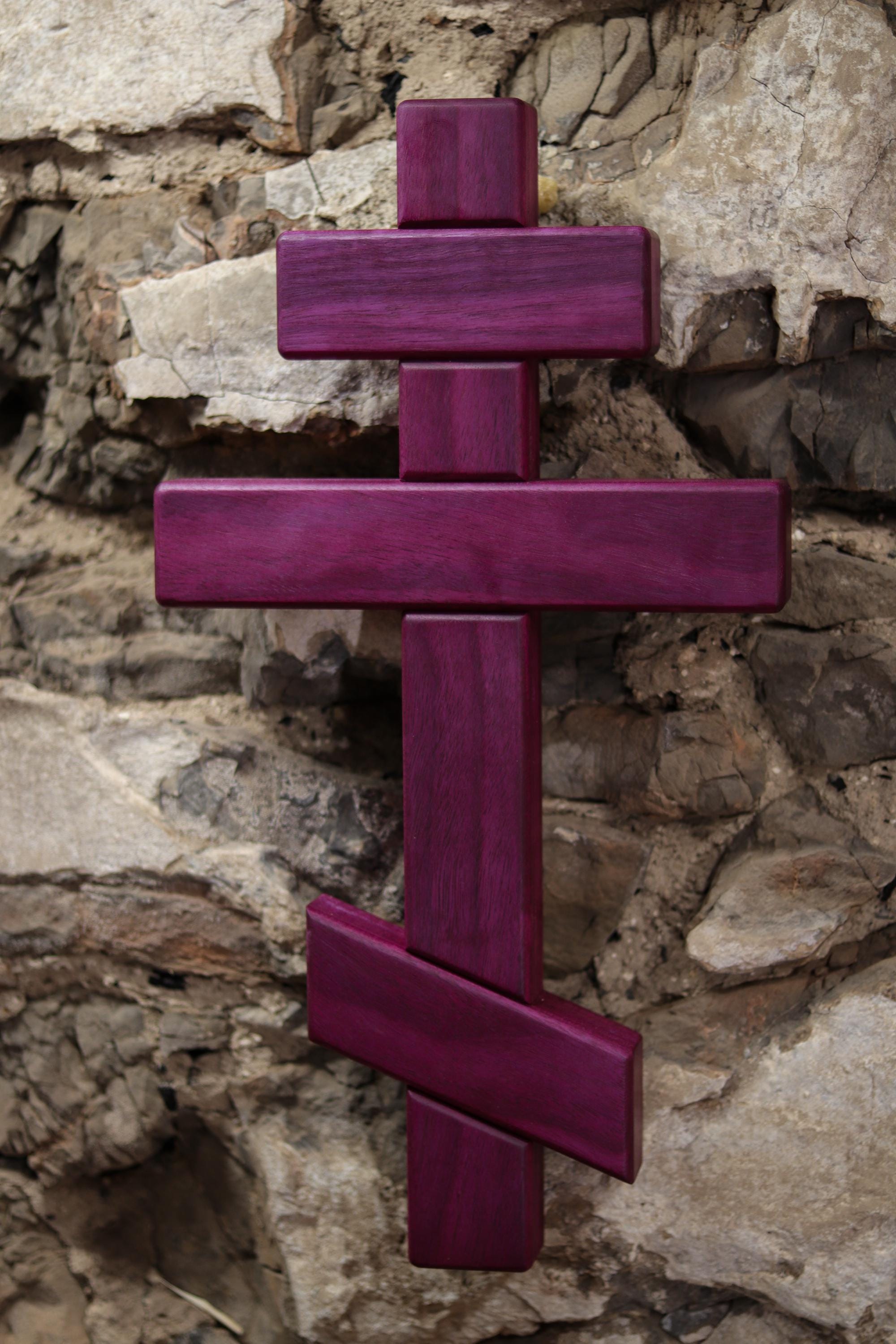 Extra Large Purpleheart Orthodox Wall Cross