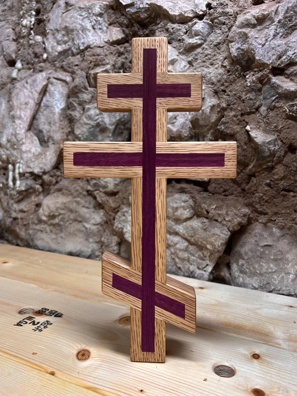 White Oak and Purpleheart  Wooden Orthodox Wall Cross