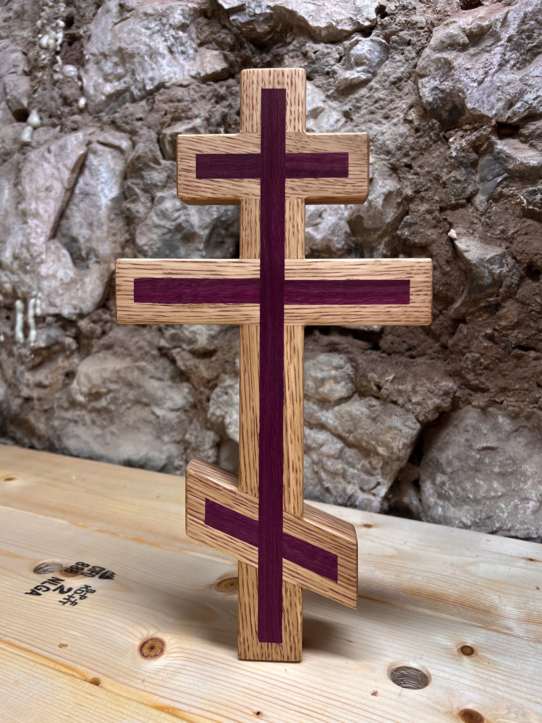 White Oak and Purpleheart  Wooden Orthodox Wall Cross